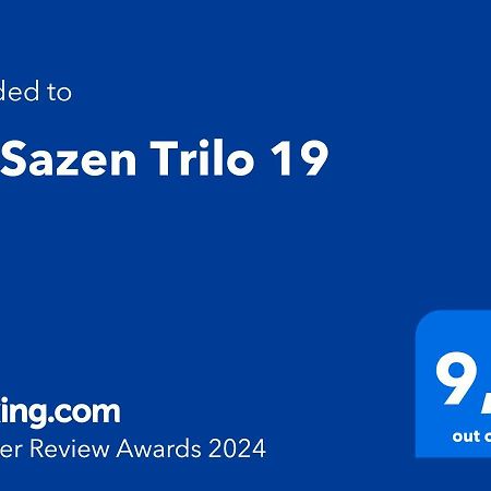 Ca'Sazen Trilo 19 Apartment เบรเชีย ภายนอก รูปภาพ